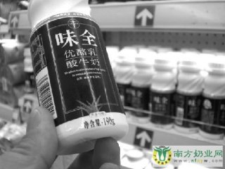 芦荟口味牛奶不含芦荟成分瓶中装的是什么口味牛奶